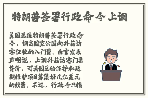 久久精品义yy青草